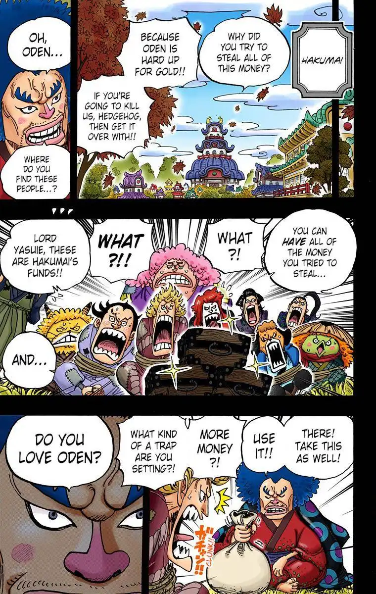 One Piece - Digital Colored Comics Chapter 963 9
